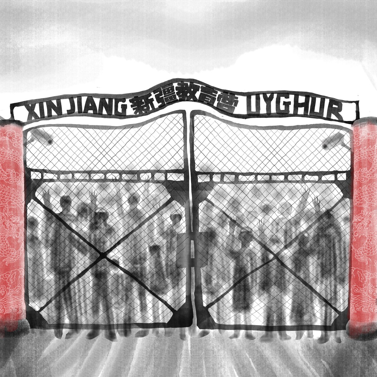 « Personne n’est à l’abri des rafles » : La vie des Ouïghours dans la région chinoise du&nbsp;Xinjiang