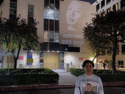 强迫失踪受害者国际日：来自中国的故事